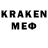 Экстази MDMA Thebrik 95