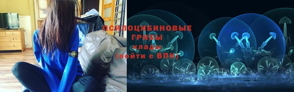 мефедрон VHQ Богородицк
