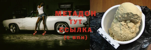 ешки Беломорск
