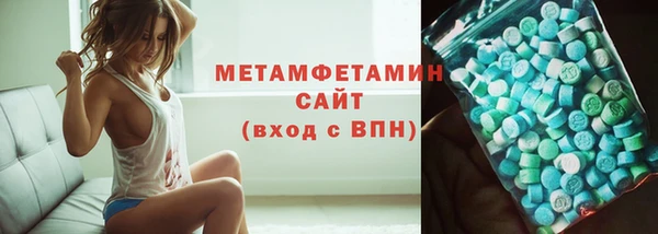 амф Богданович
