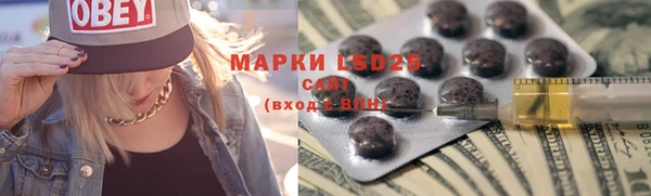 мефедрон VHQ Богородицк