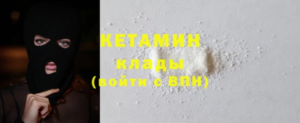 ешки Беломорск