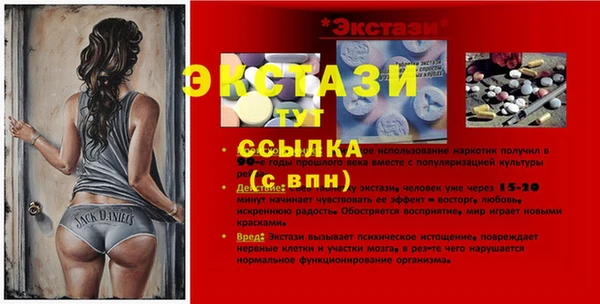 амф Богданович