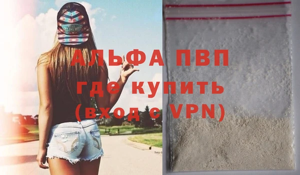 амф Богданович
