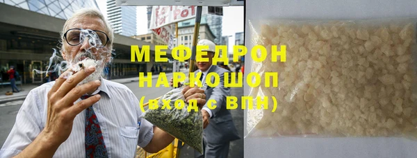 амф Богданович