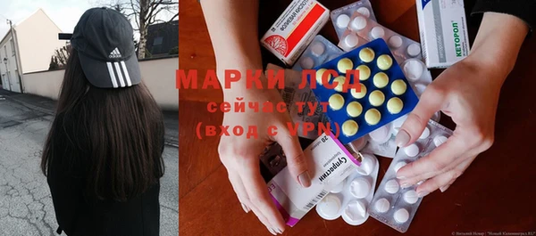 мефедрон VHQ Богородицк