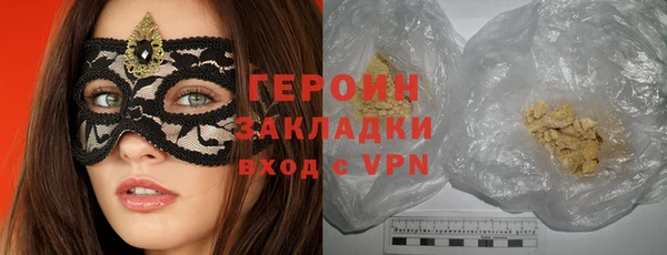амф Богданович